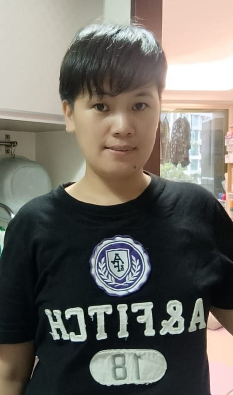 Rina
